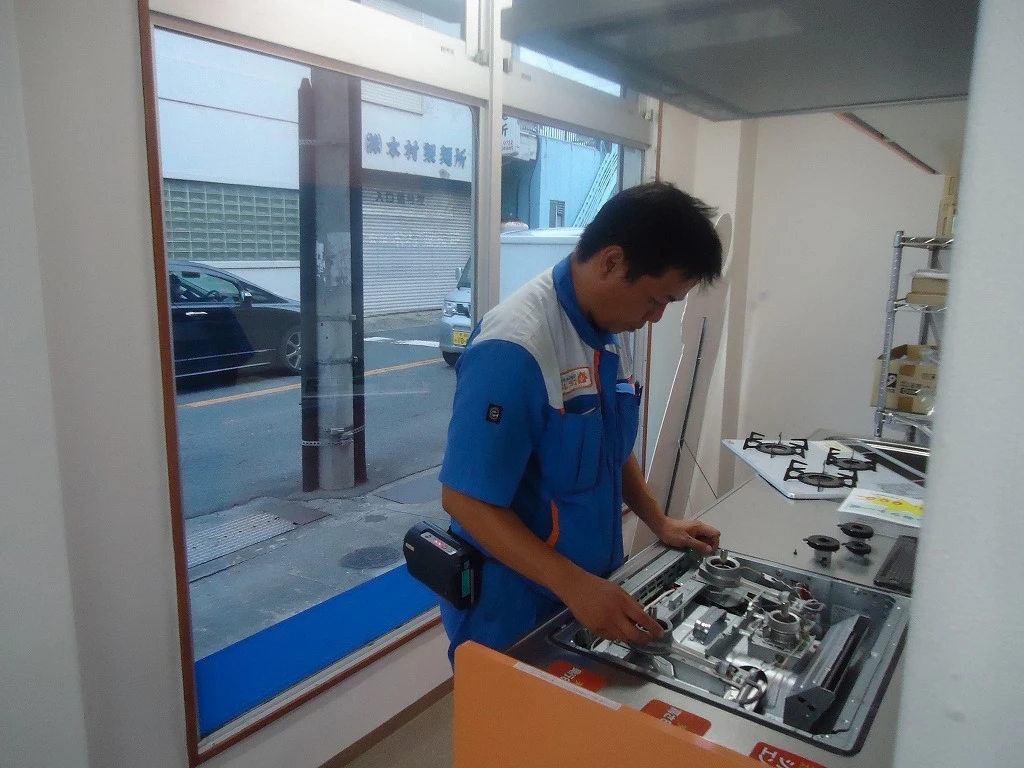 ガス機器修理